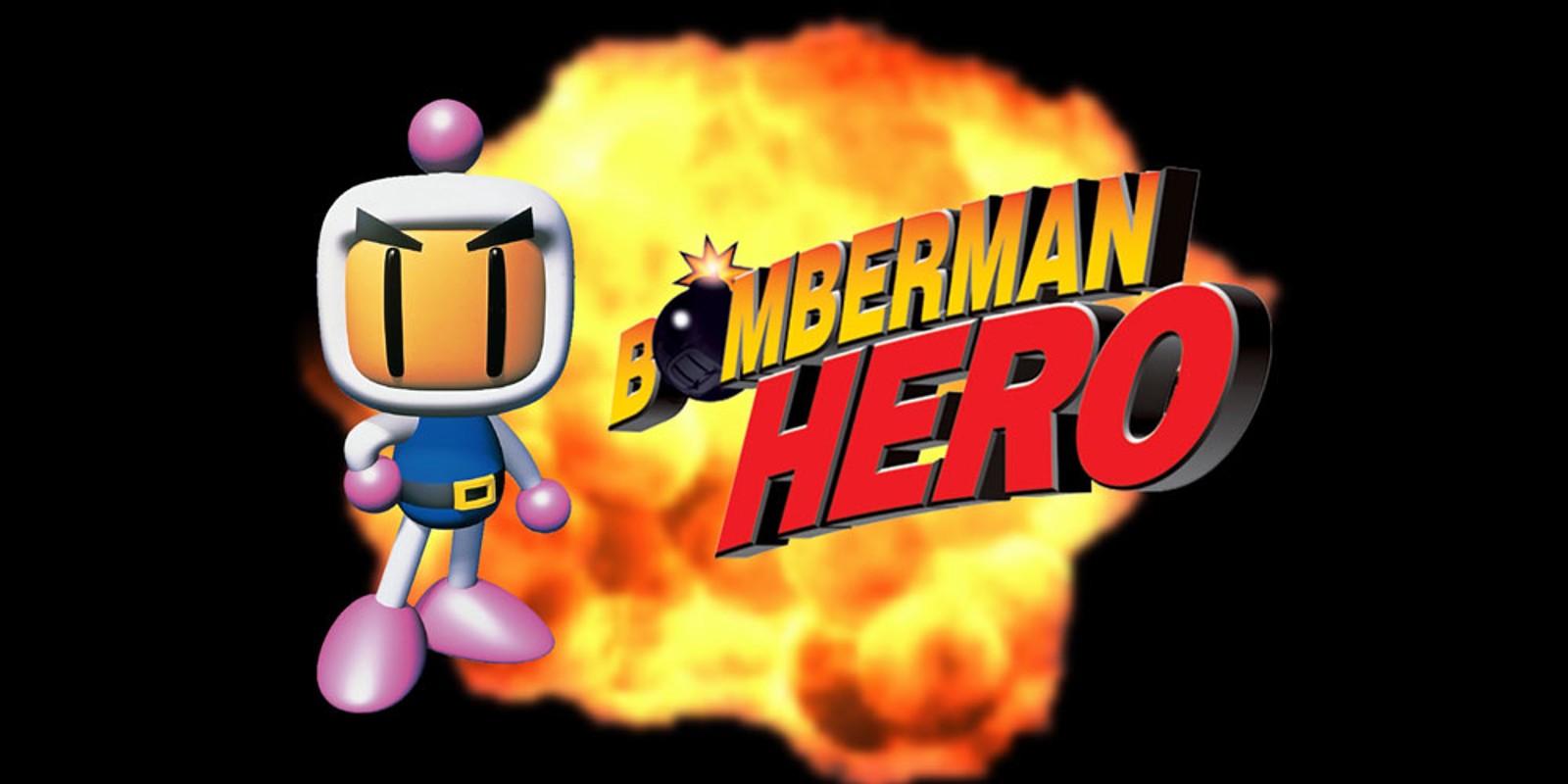 Bomberman Hero – Redial